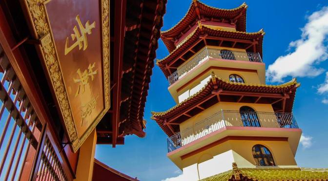 Journée du Patrimoine Evry Pagode, Cathédrale Copte Draveil